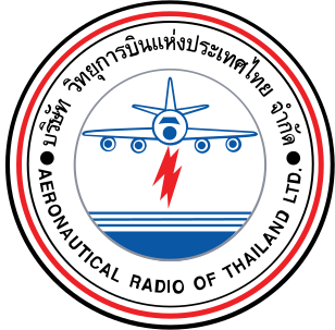 AeroThai